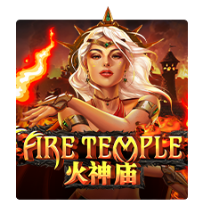 Fire Temple